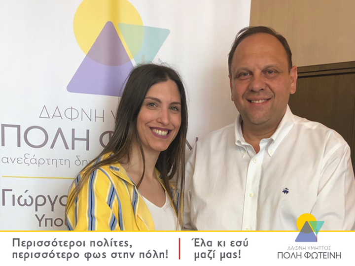 Η Ελισάβετ Χρονοπ Η Ελισάβετ Χρονοπ