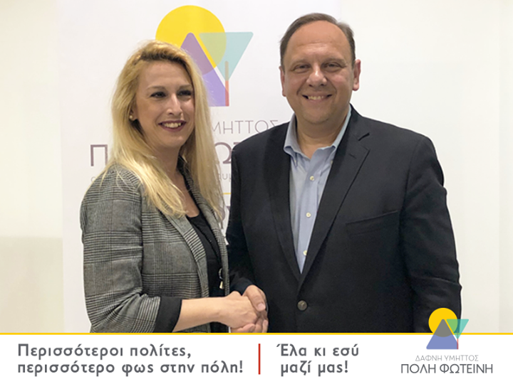 Η Νικολέττα Δανέζ Η Νικολέττα Δανέζ