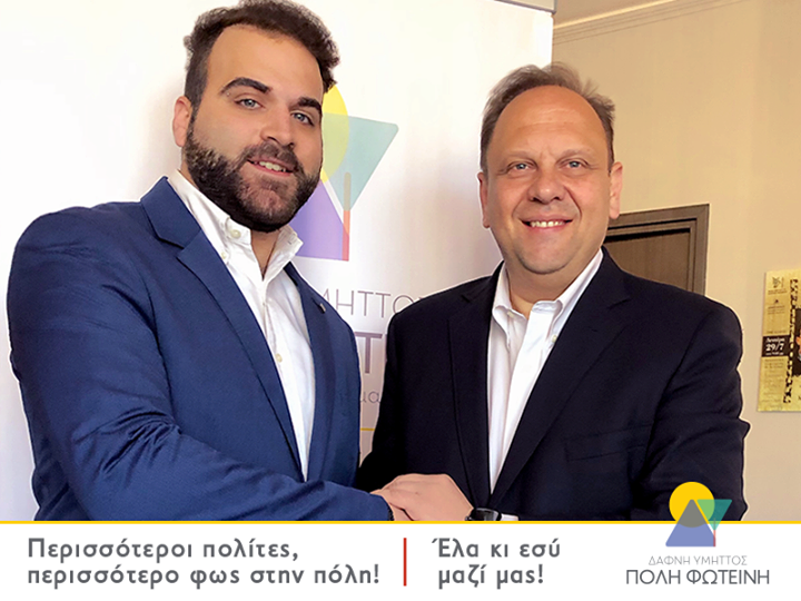 Ο Γιώργος Καζάκος Ο Γιώργος Καζάκος