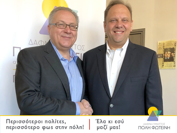 Ο Γιώργος Ζαχαρίο Ο Γιώργος Ζαχαρίο