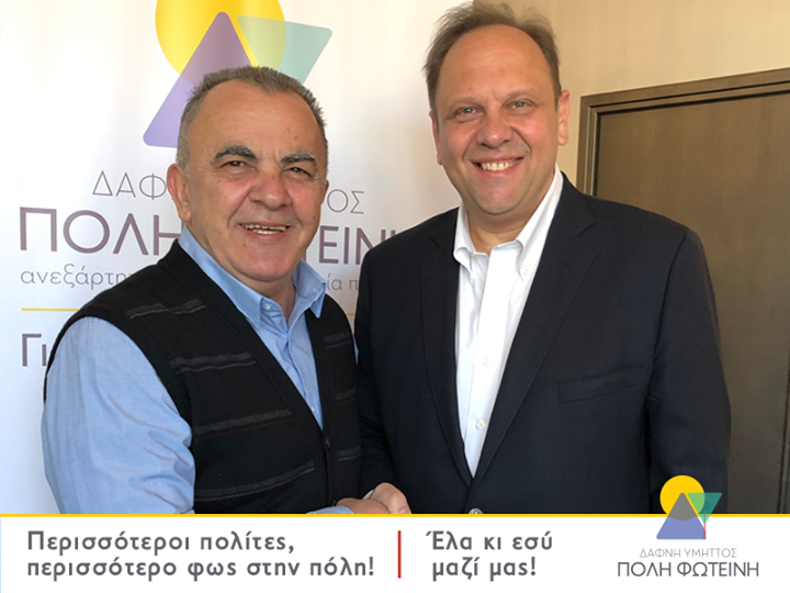 Ο Κώστας Λουδάρος Ο Κώστας Λουδάρος