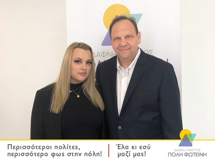 Η Αντωνία Βενιζέλ Η Αντωνία Βενιζέλ