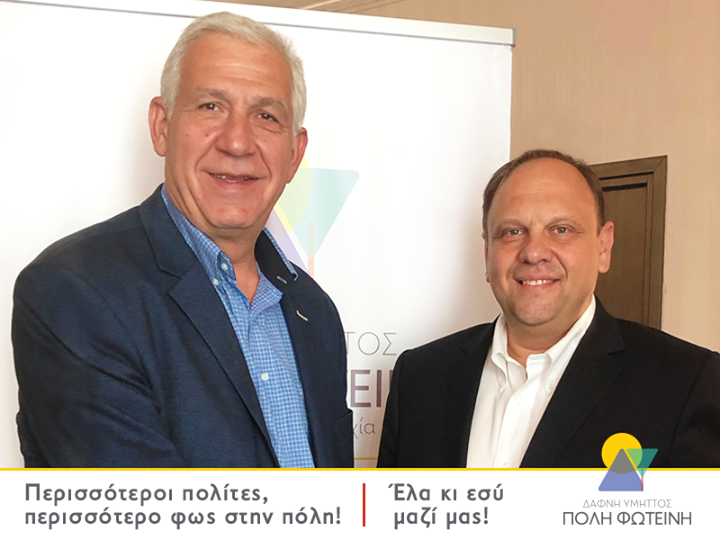 Ο Χρήστος Χριστοδ Ο Χρήστος Χριστοδ