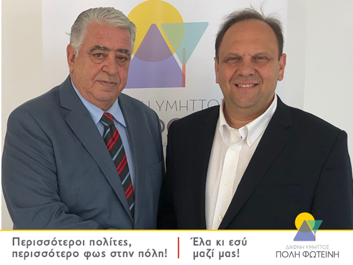 Ο Ανδρέας Βερδούλ Ο Ανδρέας Βερδούλ