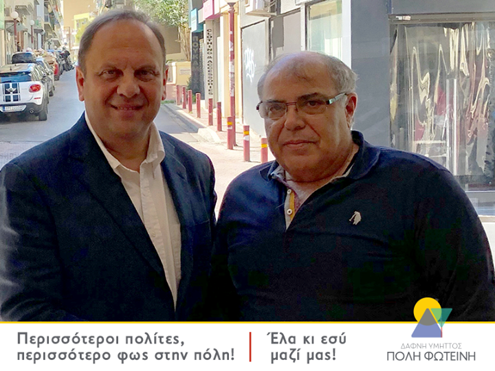 Ο Σταύρος Μαρκάκη Ο Σταύρος Μαρκάκη