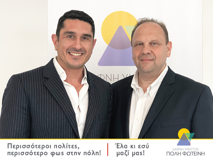 Ο Γιώργος Ανδριτσ Ο Γιώργος Ανδριτσ