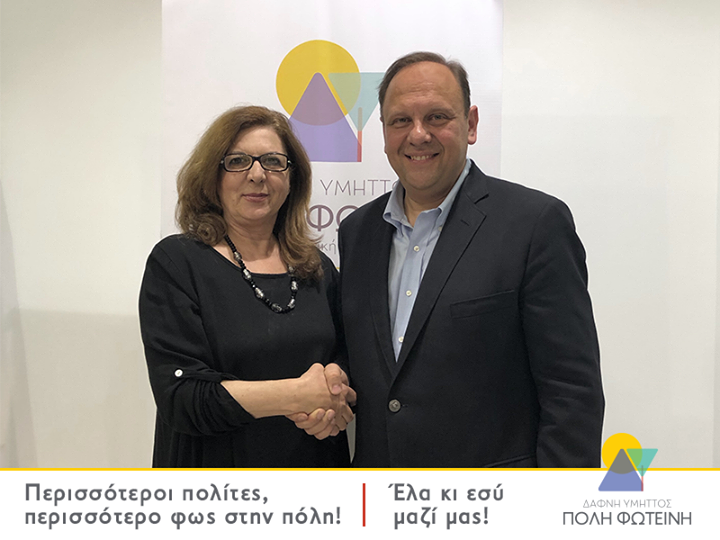 Η Καλλιόπη Πειρου Η Καλλιόπη Πειρου