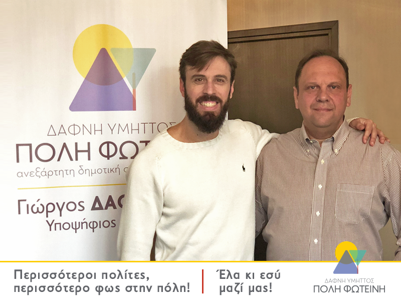 Ο Κωνσταντίνος Λι Ο Κωνσταντίνος Λι